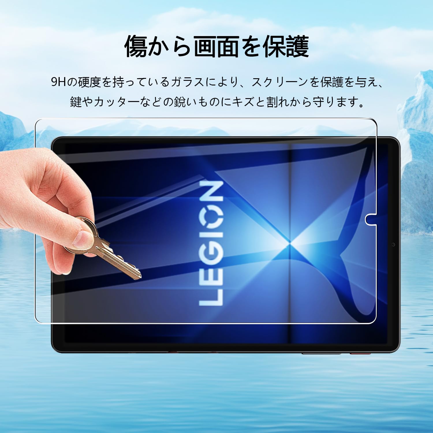 Y700 4世代 12/256 フィルム＆ケース付 Y700 Gen4 12/256 フィルム＆ケース付｜Yahoo!フリマ（旧PayPay
